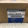 ФОТО Накладка противотуманной фары для Nissan X-Trail T32 /Rogue (2013-) Киев