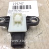 ФОТО Датчик удара для Nissan X-Trail T32 /Rogue (2013-) Киев