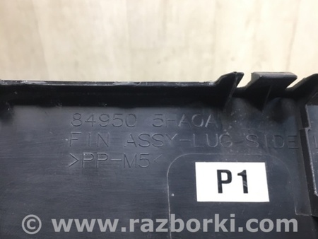 ФОТО Обшивка багажника для Nissan X-Trail T32 /Rogue (2013-) Киев