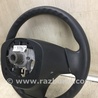 ФОТО Руль для Nissan X-Trail T32 /Rogue (2013-) Киев