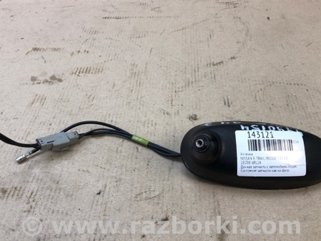 ФОТО Антенна для Nissan X-Trail T32 /Rogue (2013-) Киев