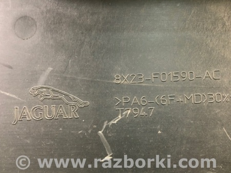 ФОТО Крышка блока предохранителей для Jaguar XF (X250) (2008–15) Киев
