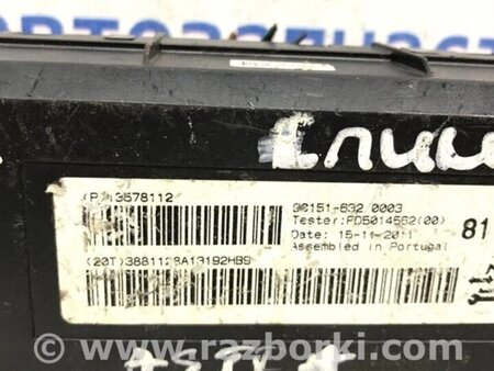 ФОТО Блок керування для Opel Astra H (2004-2014) Киев