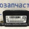 ФОТО Датчик прискорення ESP для Opel Astra H (2004-2014) Киев