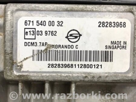 ФОТО Блок керування двигуном для SsangYong Korando Киев
