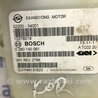ФОТО Блок керування повним приводом для SsangYong Korando Киев