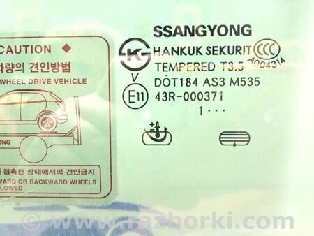 ФОТО Скло двері заднє ліве для SsangYong Korando Киев