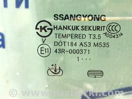ФОТО Скло двері заднє праве для SsangYong Korando Киев