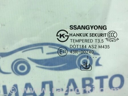 ФОТО Скло двері переднє ліве для SsangYong Korando Киев