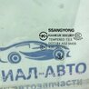 ФОТО Скло двері переднє ліве для SsangYong Korando Киев