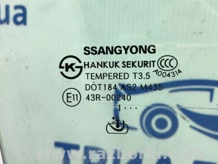 ФОТО Скло двері переднє праве для SsangYong Korando Киев