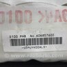 ФОТО Подушка безпеки у торпеду для SsangYong Kyron Киев
