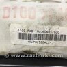 ФОТО Подушка безпеки у торпеду для SsangYong Kyron Киев