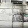 ФОТО Ручка дверей зовнішня задня ліва для SsangYong Kyron Киев