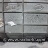 ФОТО Ручка дверей зовнішня передня права для SsangYong Kyron Киев