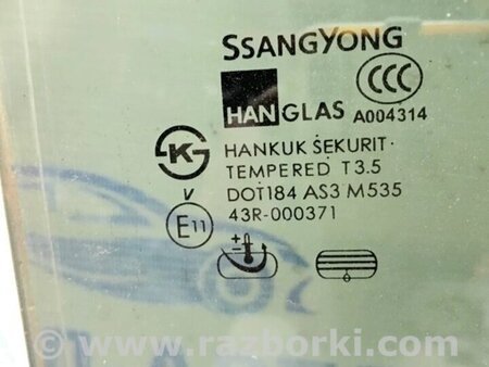 ФОТО Скло двері заднє праве для SsangYong Kyron Киев