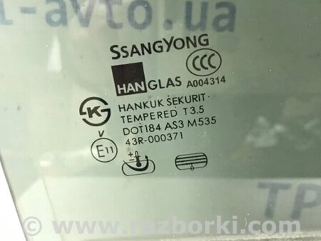 ФОТО Скло двері заднє праве для SsangYong Kyron Киев