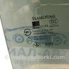ФОТО Скло двері заднє праве для SsangYong Kyron Киев