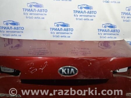 ФОТО Кришка багажника для KIA Optima Киев
