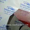ФОТО Кришка багажника для KIA Optima Киев