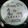 ФОТО Динамік музичний передній для Mitsubishi Outlander Киев