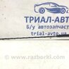 ФОТО Антена для Mitsubishi Outlander Киев