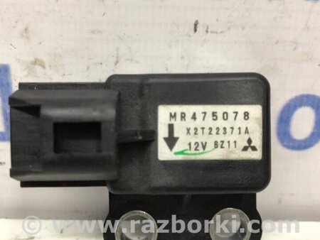 ФОТО Датчик тиску Map Sensor для Mitsubishi Outlander Киев