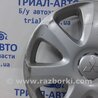 ФОТО Ковпак на диск для Mitsubishi Outlander Киев