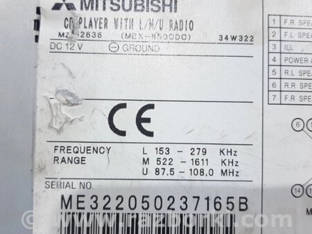 ФОТО Магнітофон для Mitsubishi Outlander Киев