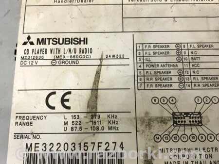 ФОТО Магнітофон для Mitsubishi Outlander Киев