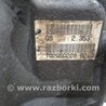 ФОТО Редуктор задній для Mitsubishi Outlander Киев