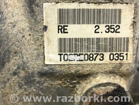 ФОТО Редуктор задній для Mitsubishi Outlander Киев