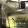 ФОТО Антена для Mitsubishi Pajero Sport Киев