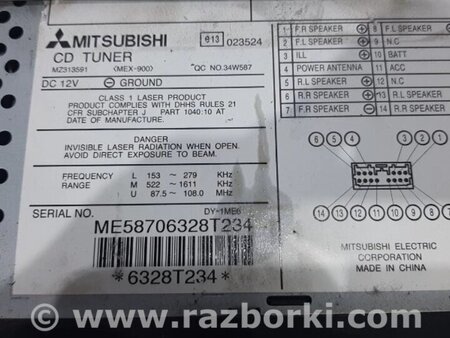 ФОТО Магнітофон для Mitsubishi Pajero Sport Киев