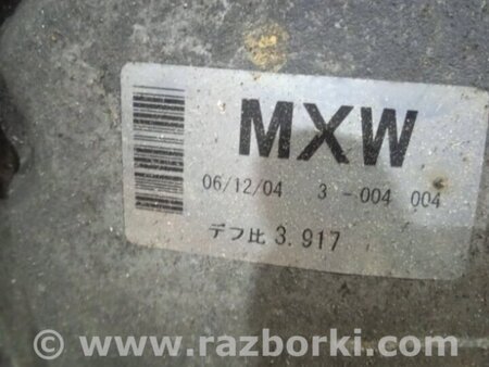 ФОТО Редуктор передній для Mitsubishi Pajero Wagon Киев