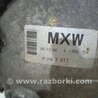 ФОТО Редуктор передній для Mitsubishi Pajero Wagon Киев