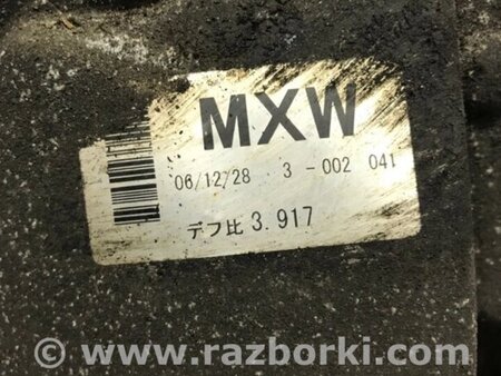 ФОТО Редуктор передній для Mitsubishi Pajero Wagon Киев