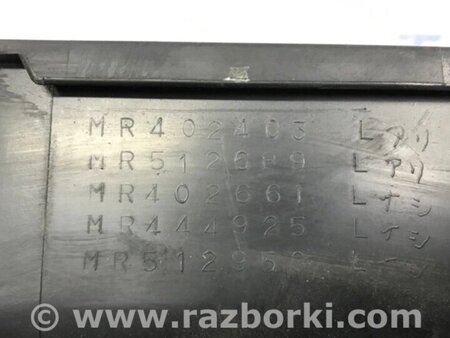 ФОТО Бардачок для Mitsubishi Pajero Wagon Киев