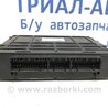 ФОТО Блок керування АКПП для Mitsubishi Pajero Wagon Киев