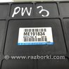 ФОТО Блок керування двигуном для Mitsubishi Pajero Wagon Киев