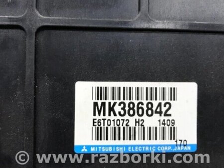 ФОТО Блок керування двигуном для Mitsubishi Pajero Wagon Киев