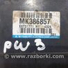 ФОТО Блок керування двигуном для Mitsubishi Pajero Wagon Киев