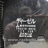 ФОТО Блок керування кондиціонером для Mitsubishi Pajero Wagon Киев