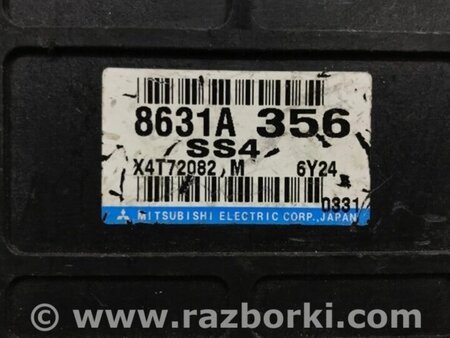 ФОТО Блок керування повним приводом для Mitsubishi Pajero Wagon Киев