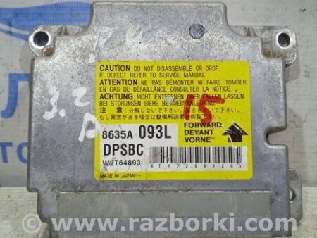 ФОТО Блок керування AIRBAG для Mitsubishi Pajero Wagon Киев
