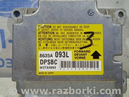 ФОТО Блок керування AIRBAG для Mitsubishi Pajero Wagon Киев