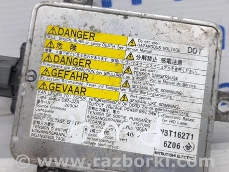 ФОТО Блок розпалювання ксенонової фари для Mitsubishi Pajero Wagon Киев