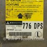 ФОТО Блок AIRBAG для Mitsubishi Pajero Wagon Киев