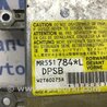 ФОТО Блок AIRBAG для Mitsubishi Pajero Wagon Киев