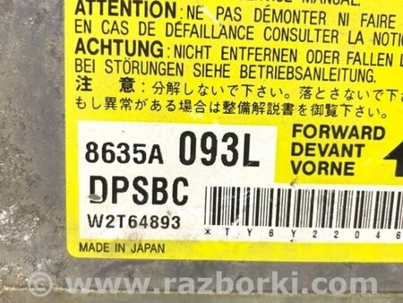 ФОТО Блок AIRBAG для Mitsubishi Pajero Wagon Киев